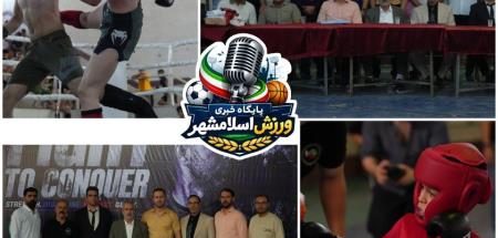 نبرد ۸۰۰ قهرمان در تهران؛ گراپلینگ کیک‌بوکسینگ قدرت خود را به نمایش گذاشت